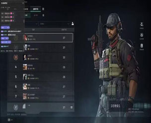 三角洲辅助物资透视透视自瞄效果